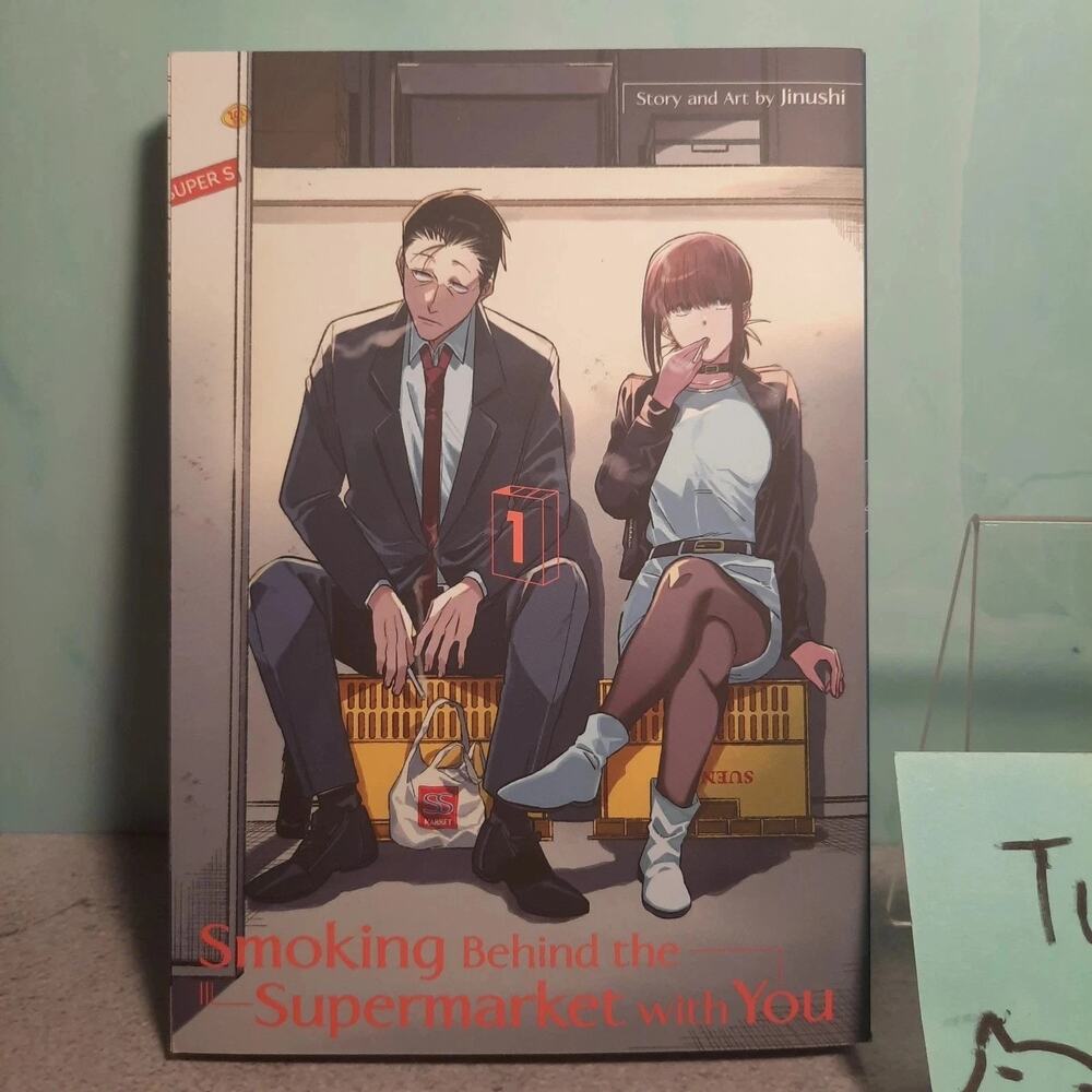 📚 Smoking Behind the Supermarket With You Vol. 1 Official English Manga